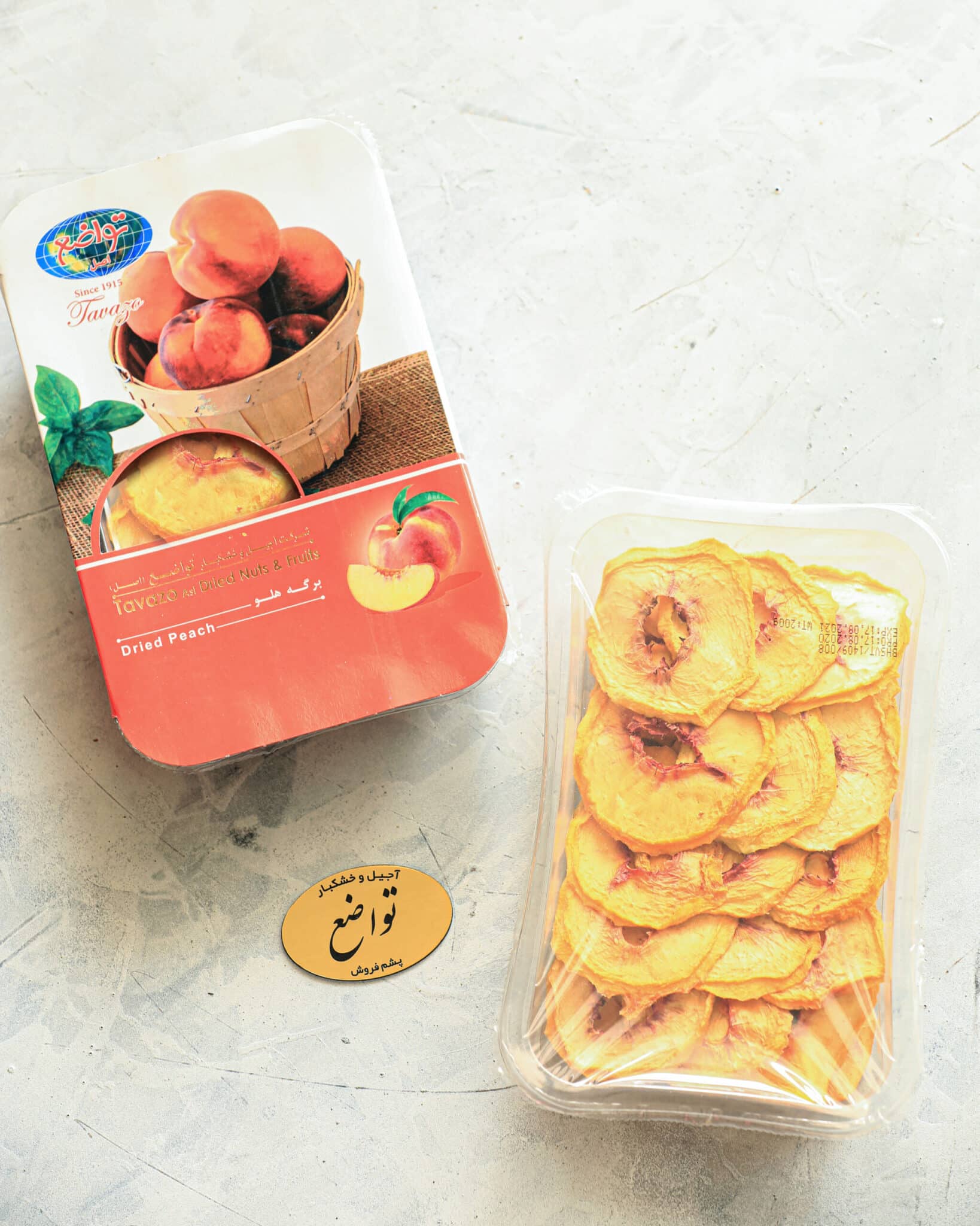 Dried peach – Bild 4