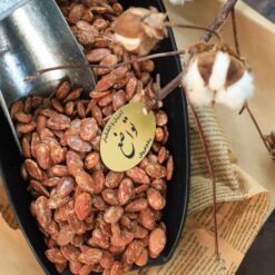 Roasted watermelon seed (salted)