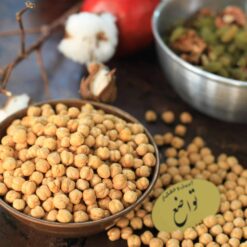 leblebi (chickpea snack)