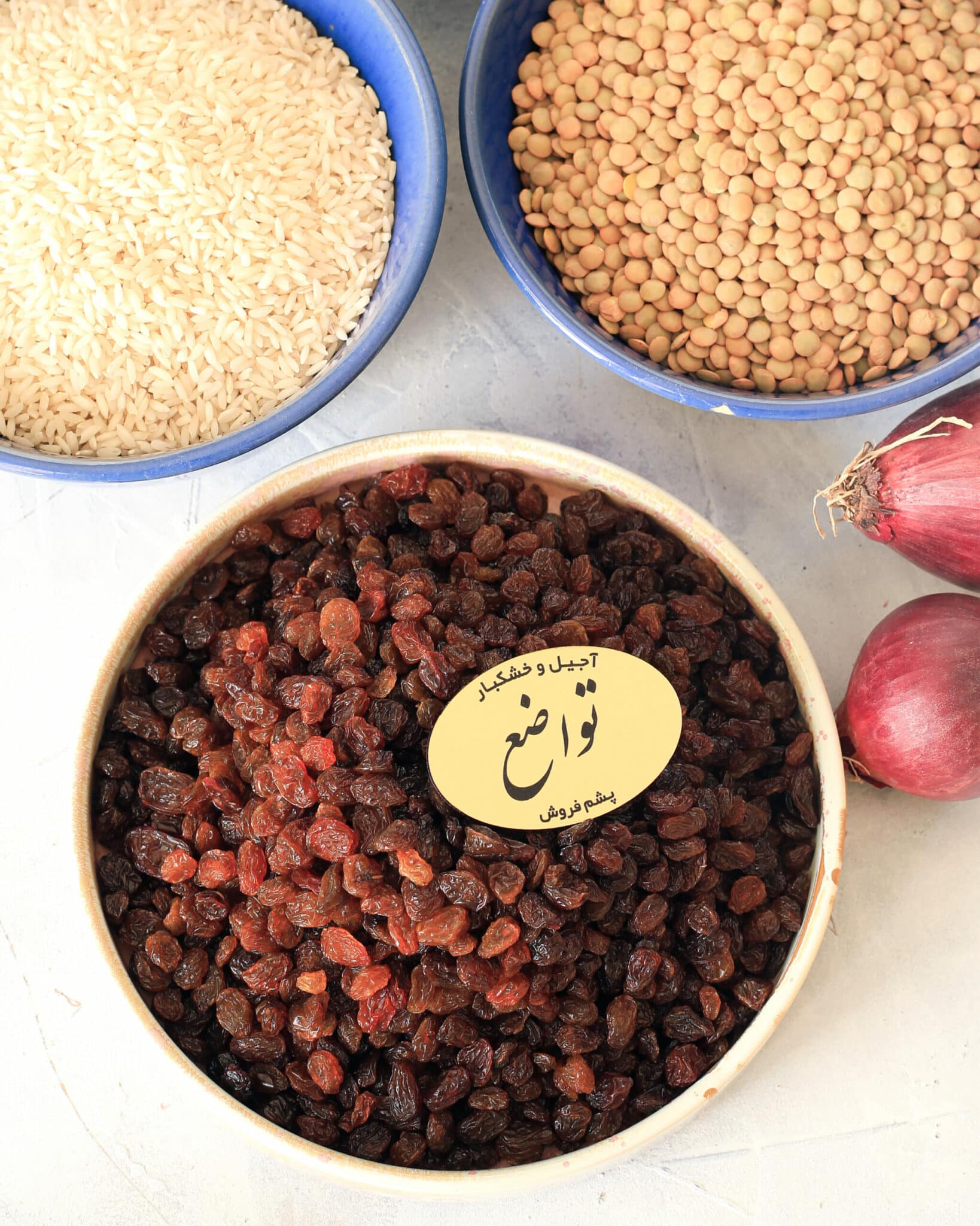 Reis Rosinen – Bild 3