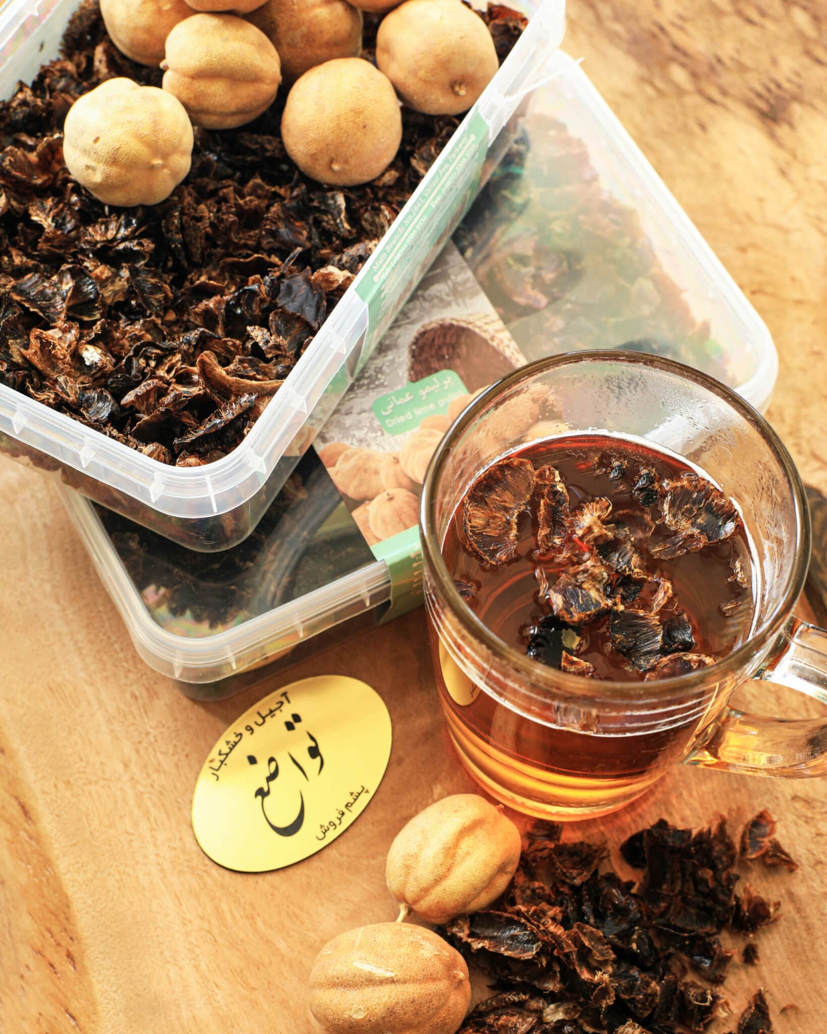 Zerkleinerte getrocknete schwarze Limetten – Bild 2