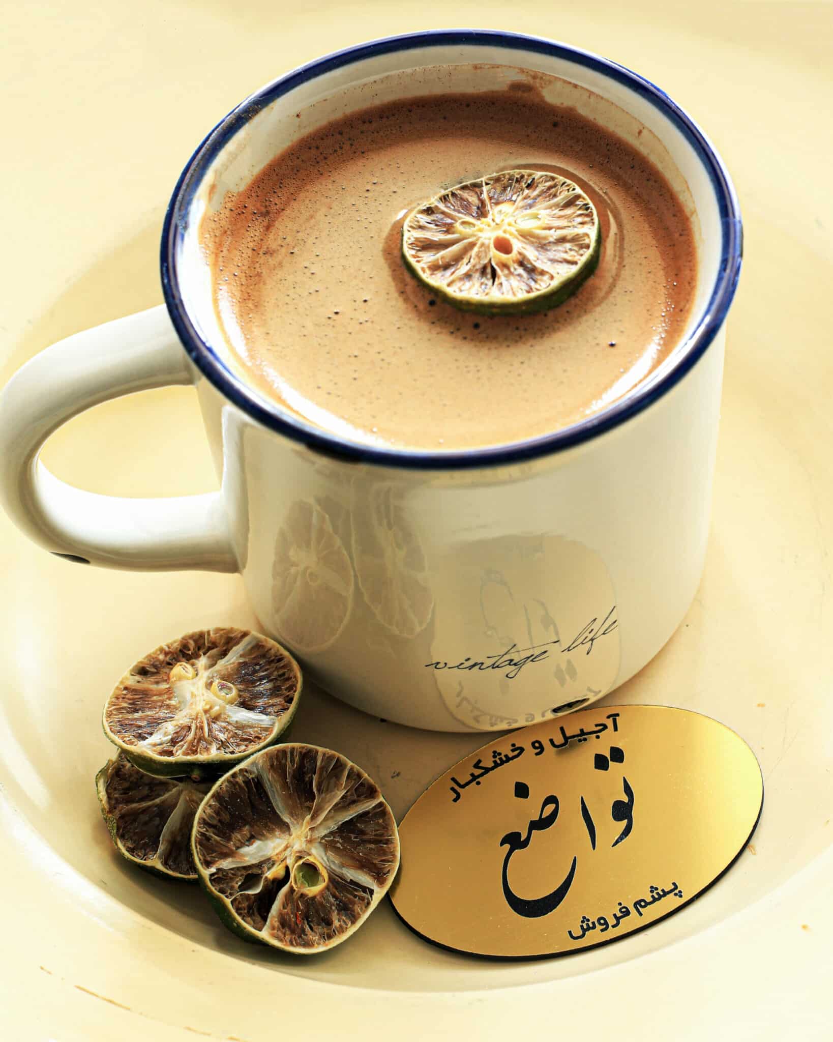 Getrocknete schwarze Limettenscheiben – Bild 3