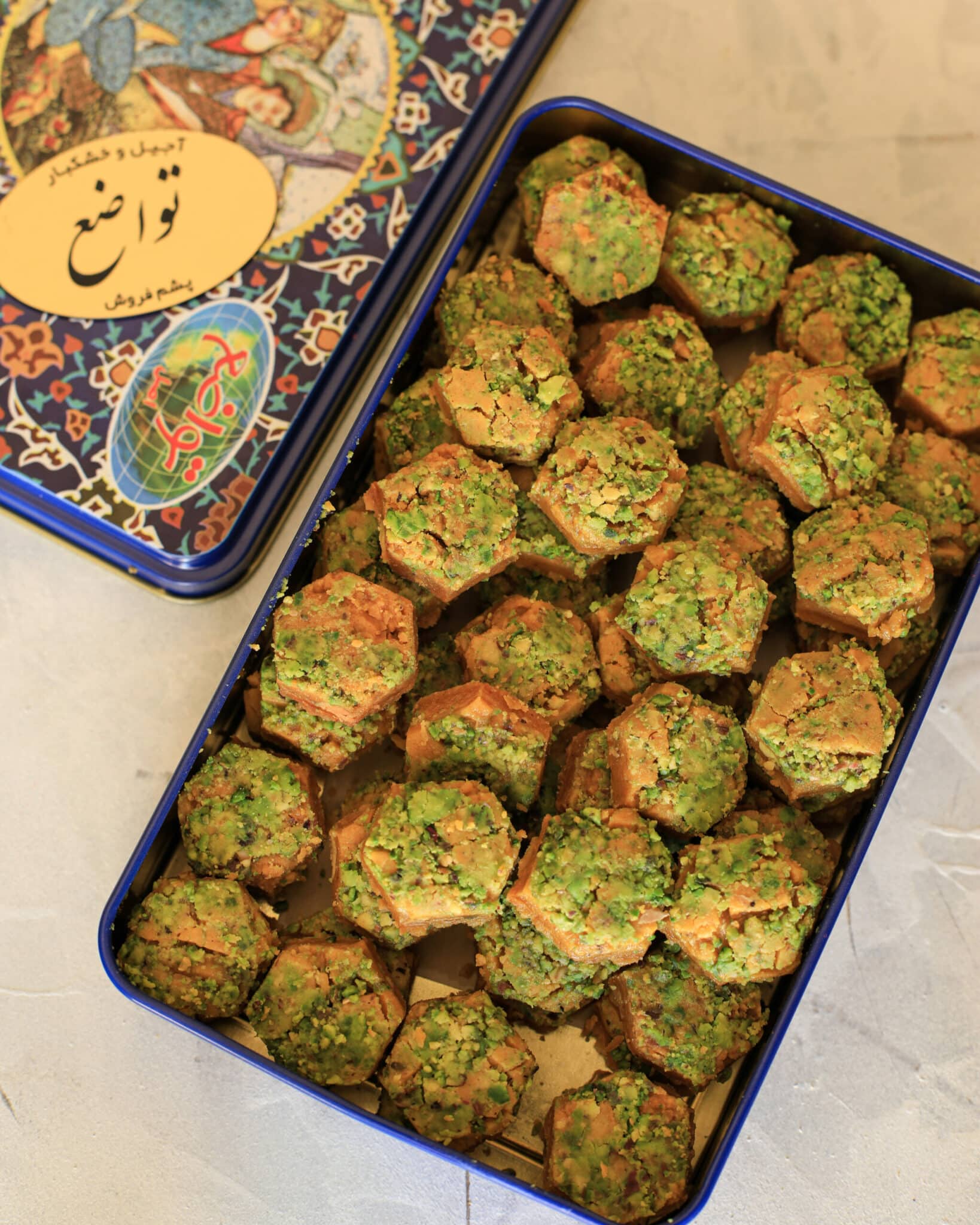 Sohan confection (with pistachio) – Bild 3