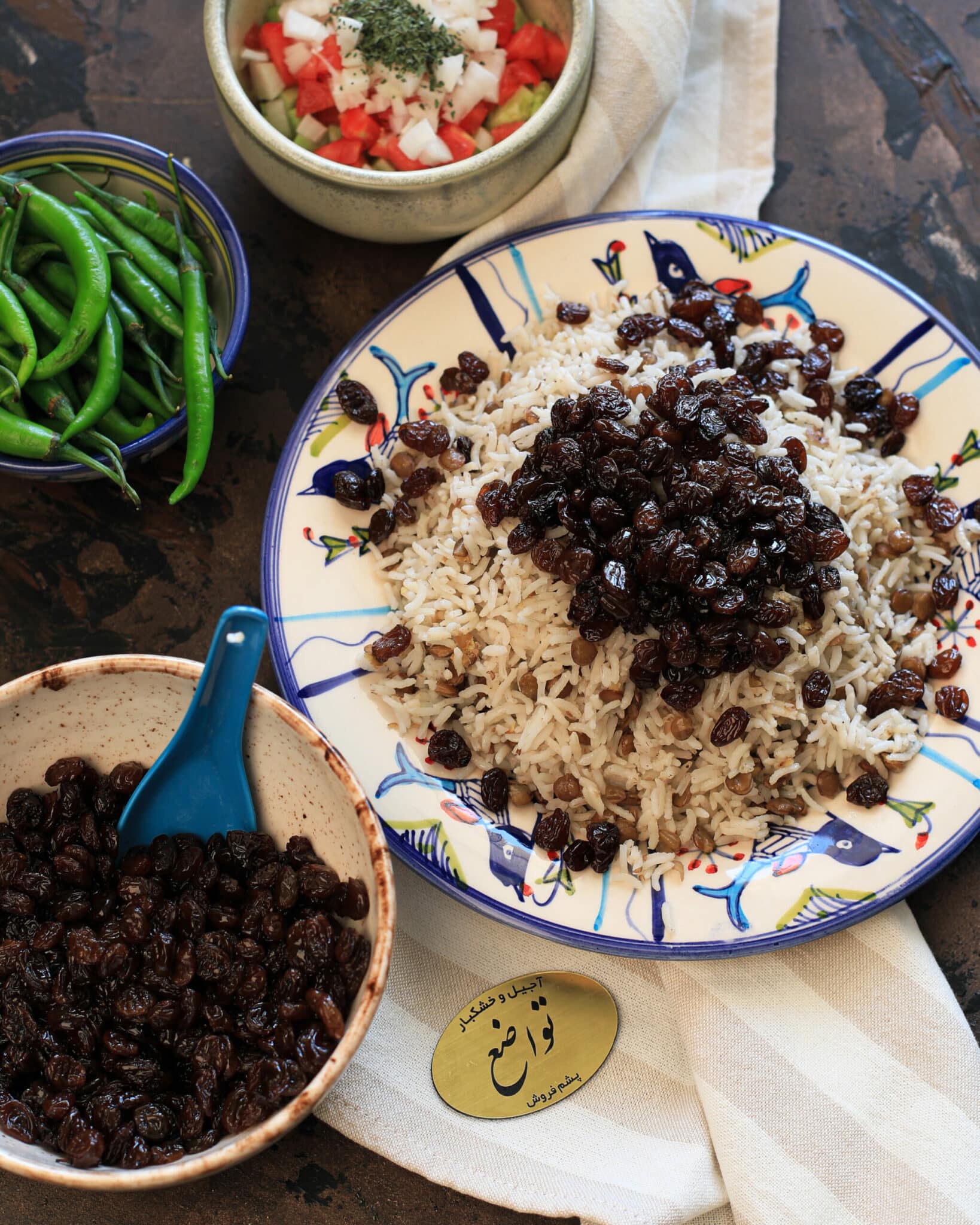 Reis Rosinen – Bild 4