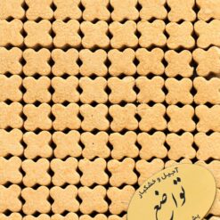 Nokhodchi confection