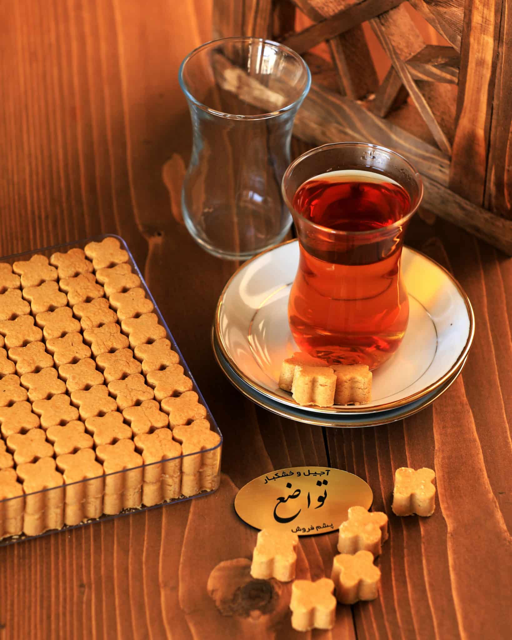 Nokhodchi confection – Bild 2