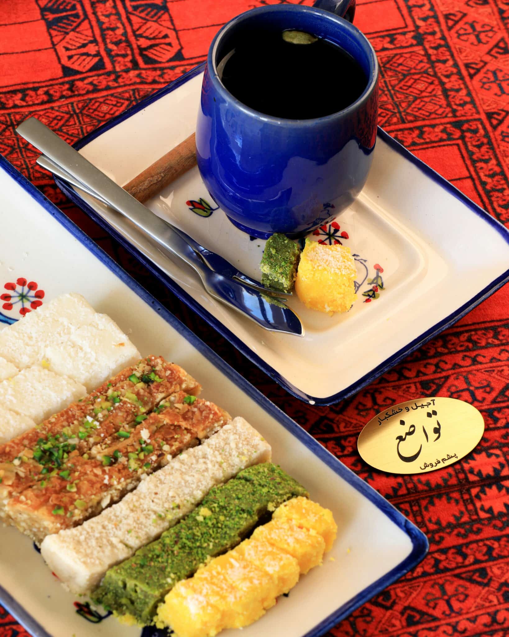 5 loz confection – Bild 2