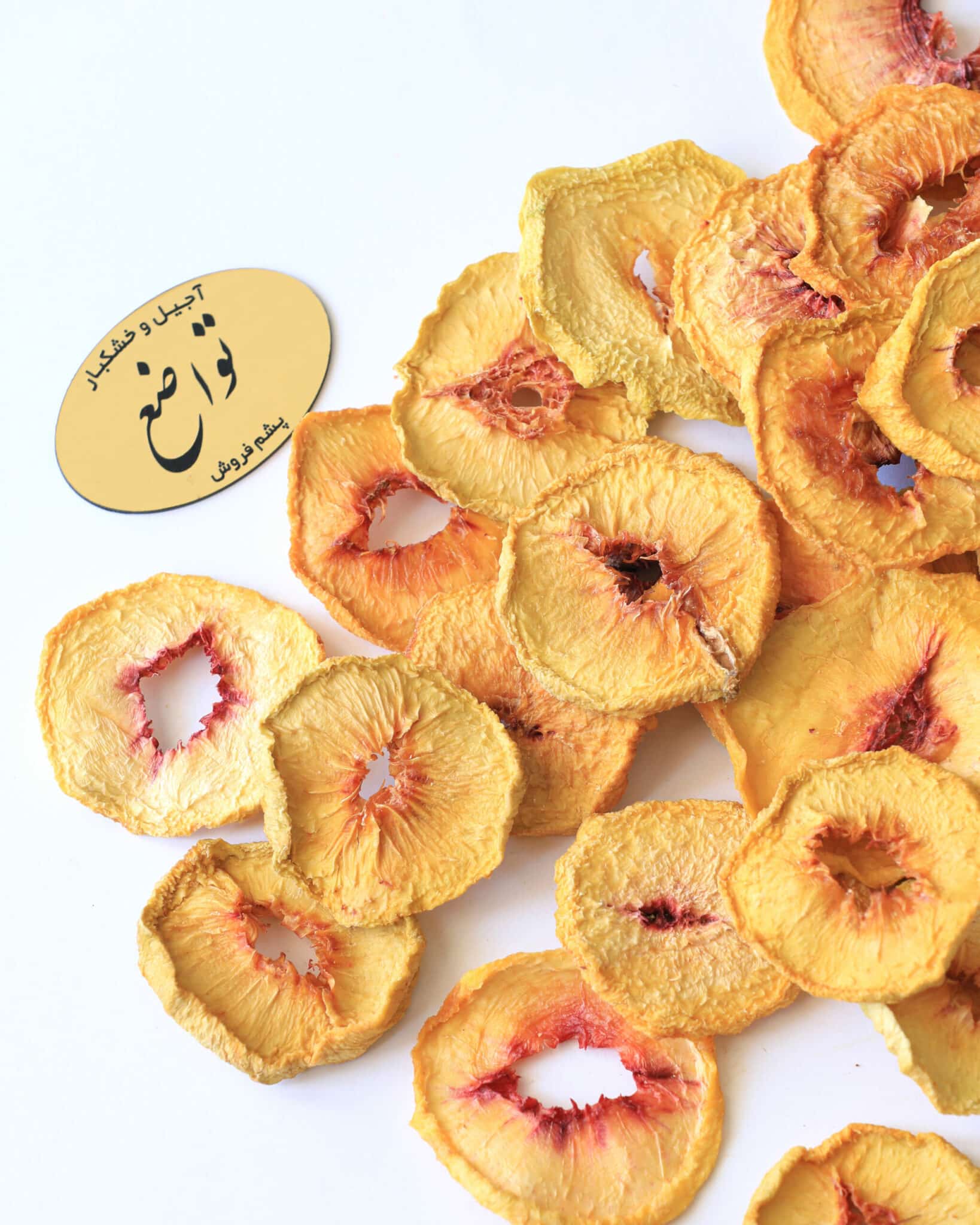 Dried peach – Bild 3