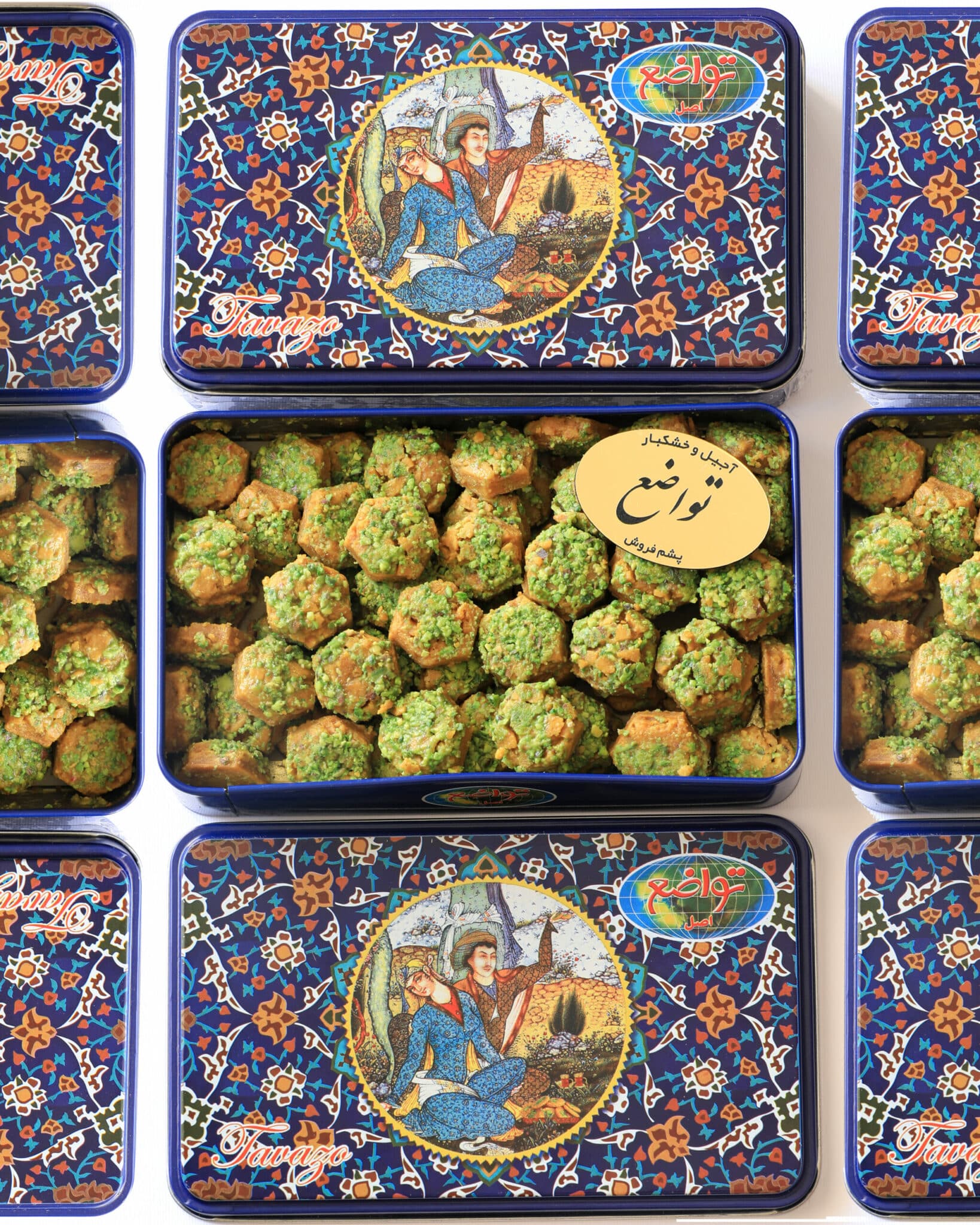 Sohan confection (with pistachio)