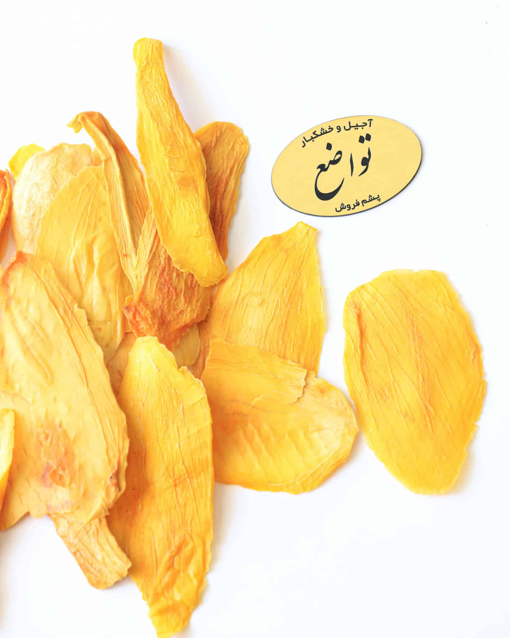 Dried mango – Bild 2