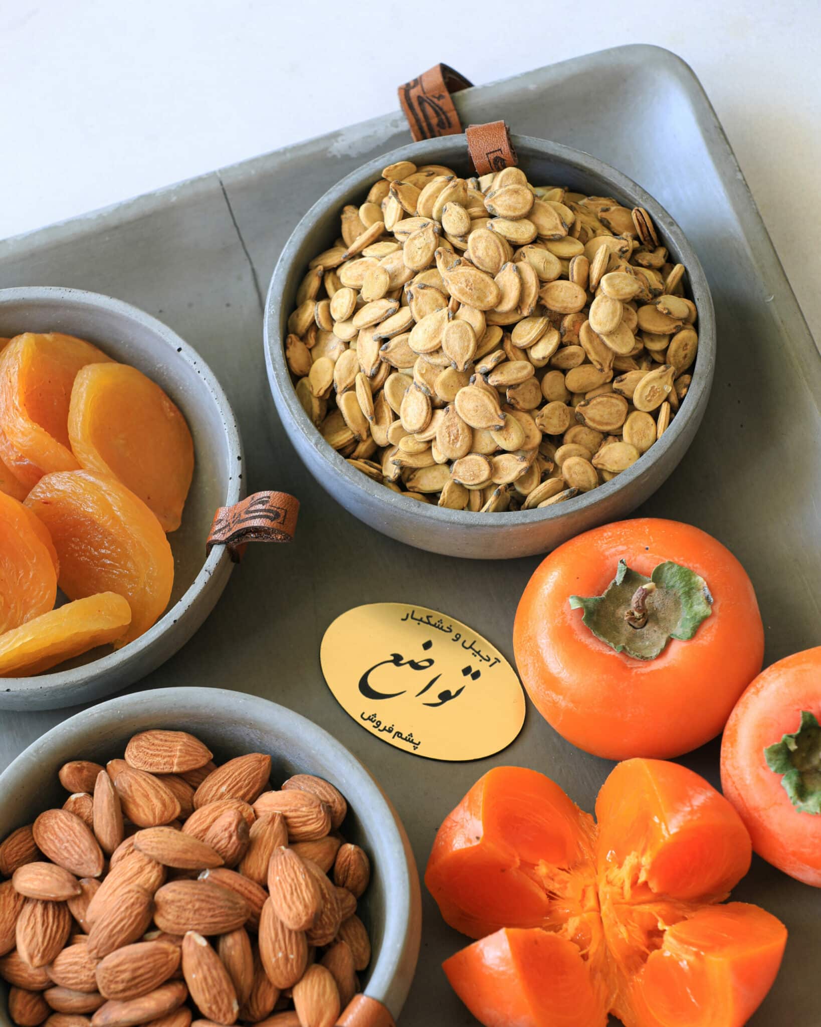 Geröstete Wassermelonensamen (Mahbobi) – Bild 2