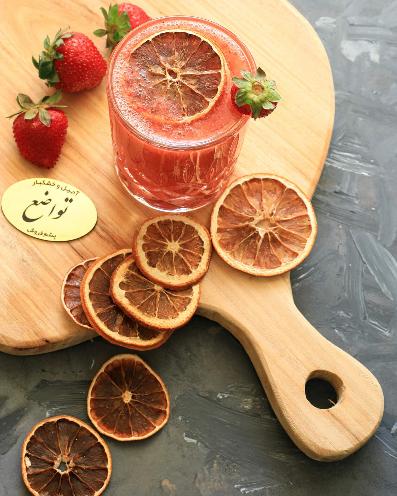 Dried orange – Bild 5