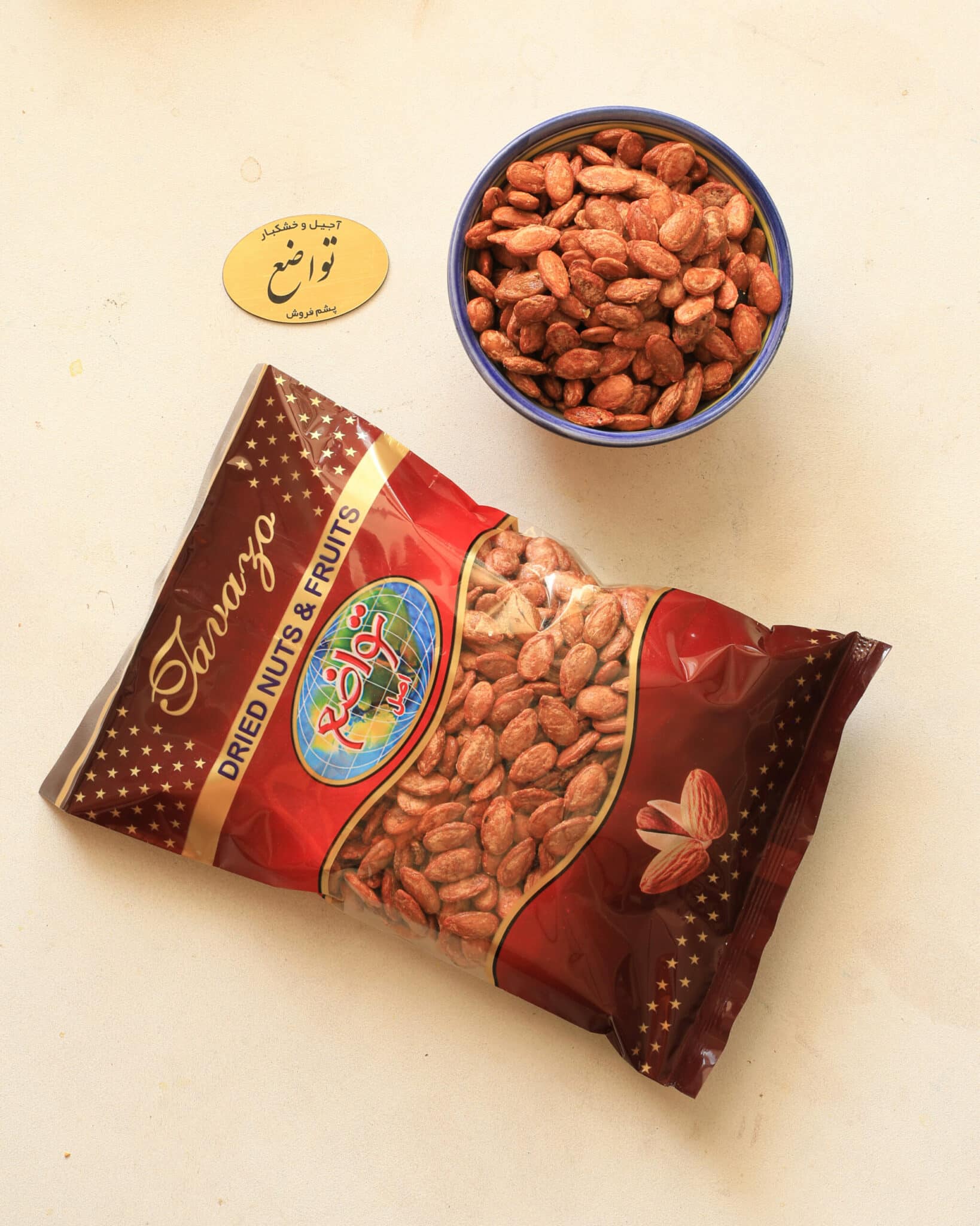 Roasted watermelon seed (salted) – Bild 2