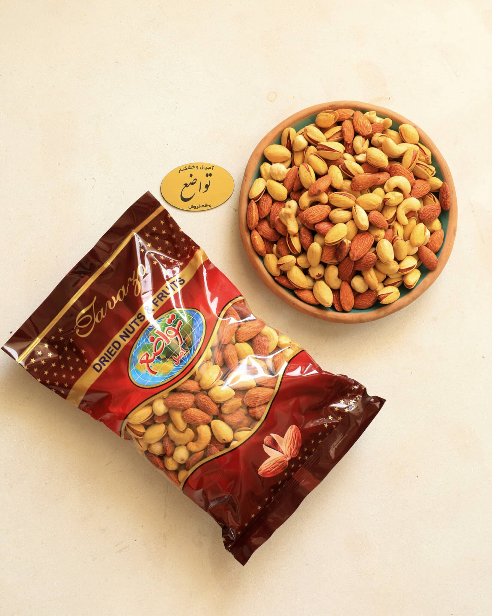 Gemischte Nowruz Nüsse (gesalzen) – Bild 2