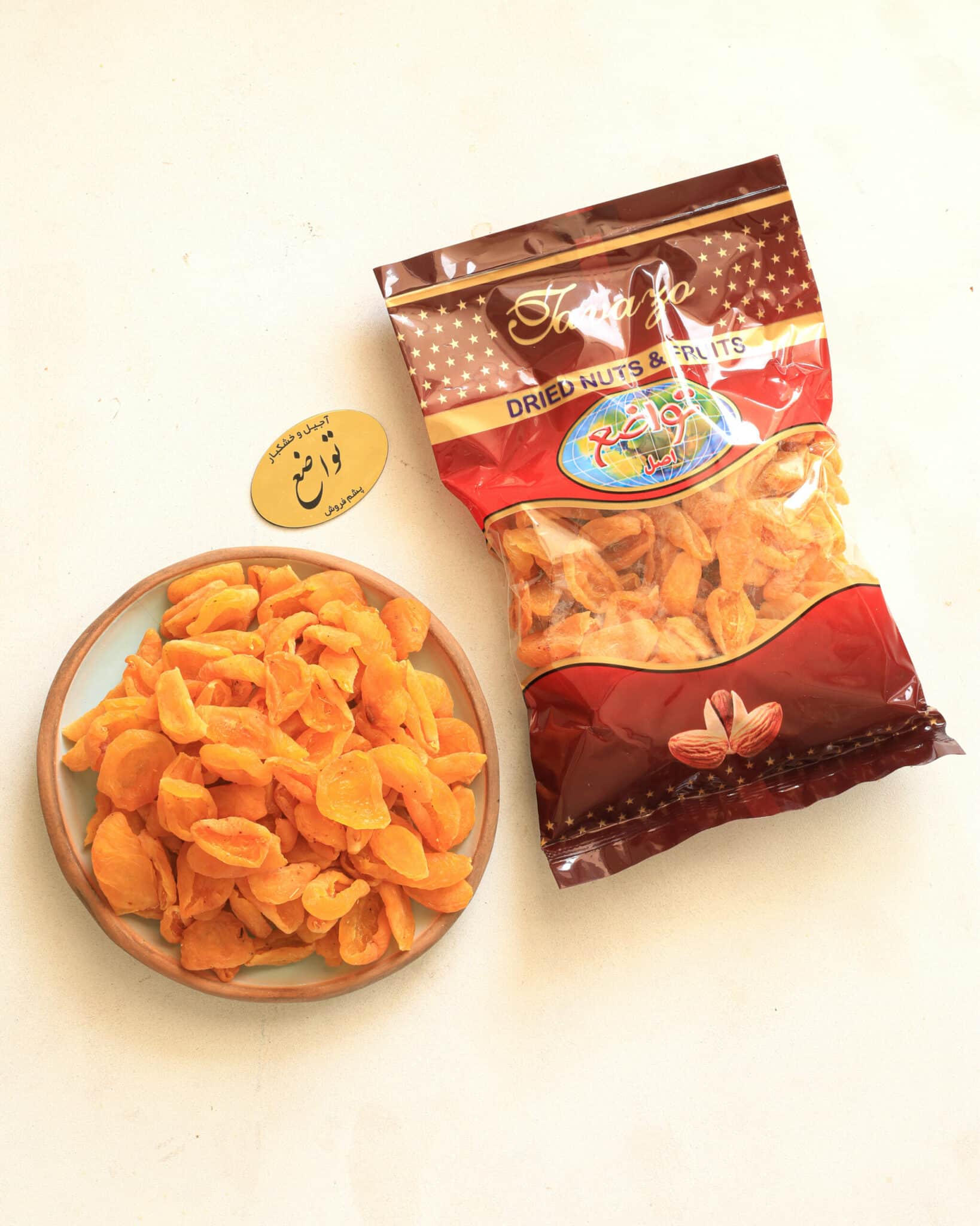 Sun-dried apricots – Bild 5