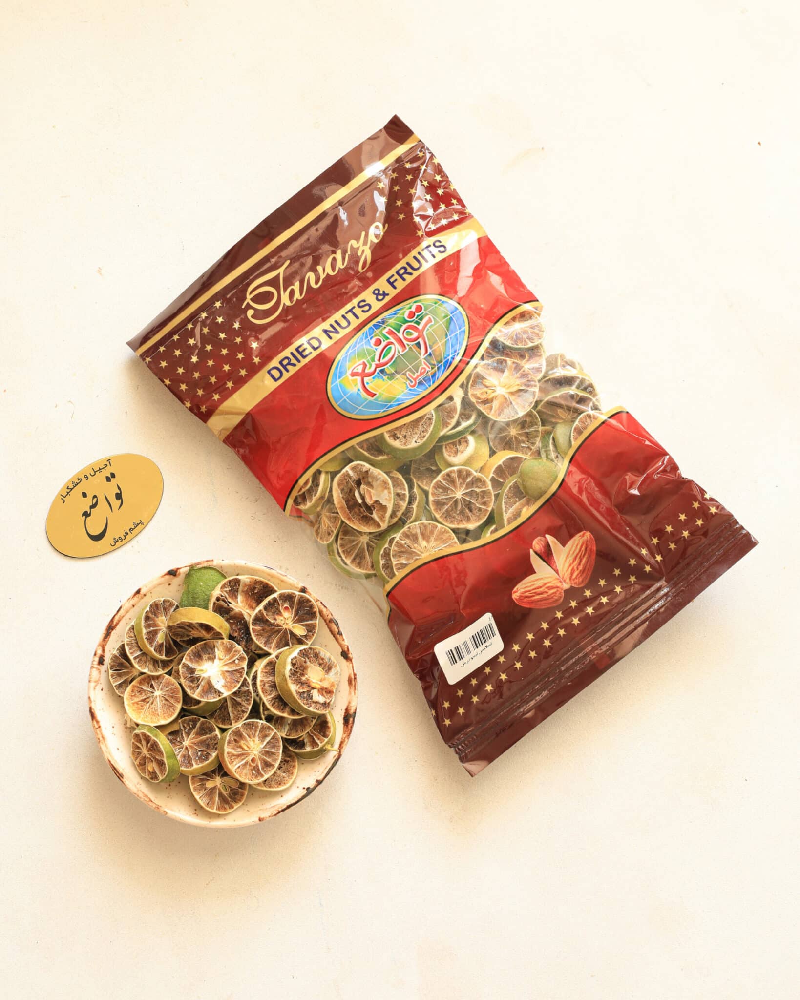 Getrocknete schwarze Limettenscheiben – Bild 4