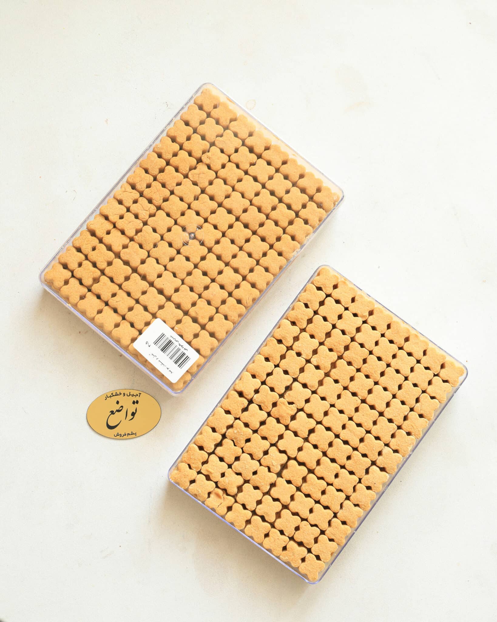 Nokhodchi confection – Bild 3