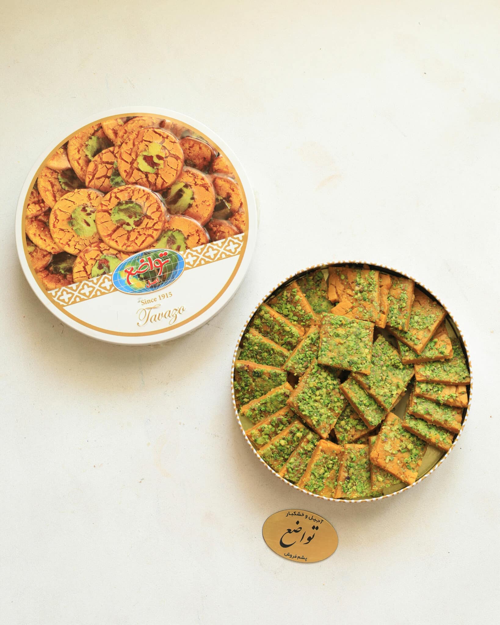 Tavazo Premium Sohan (mit Pistazien) – Bild 4