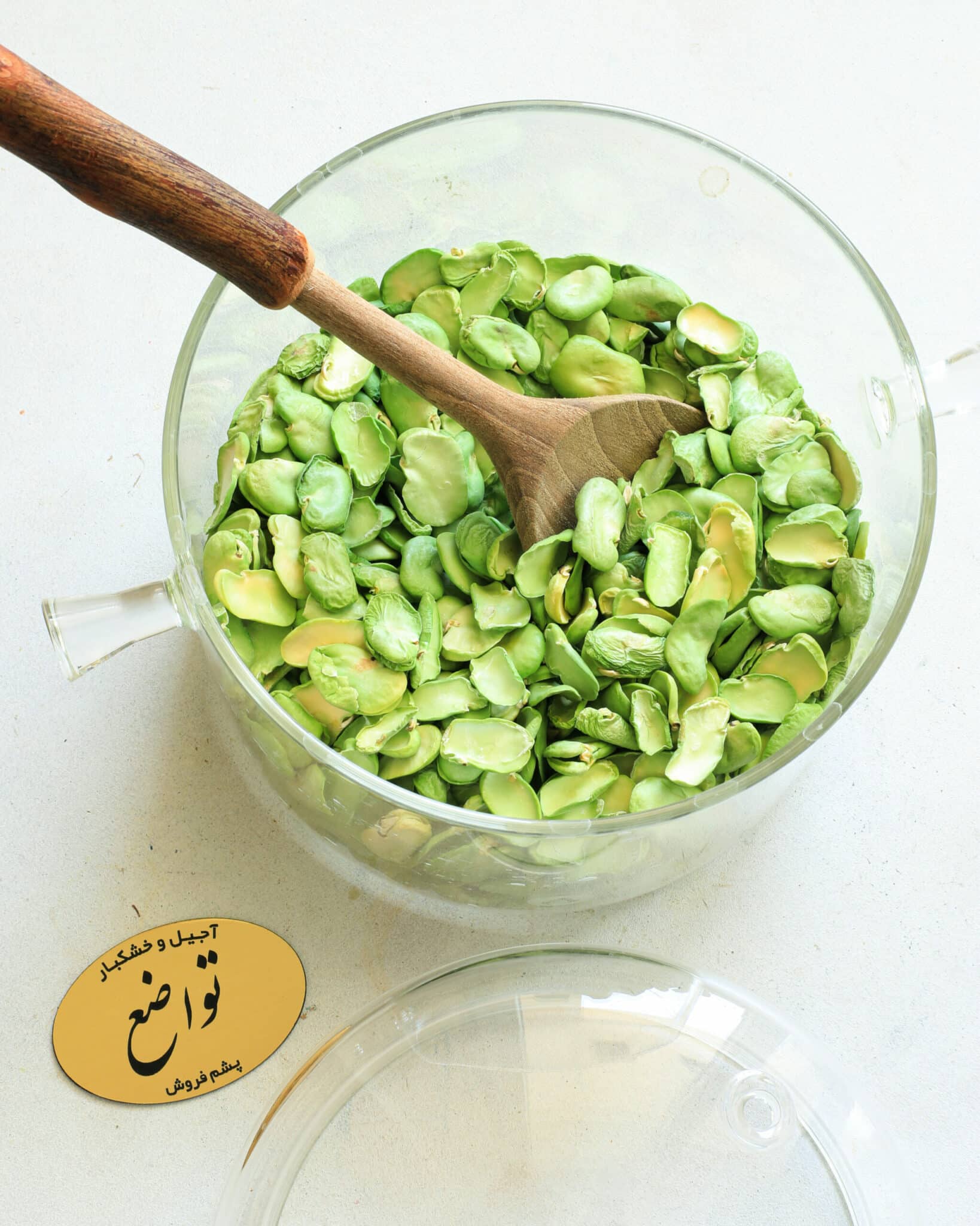 Fava bean(baghali) – Bild 2