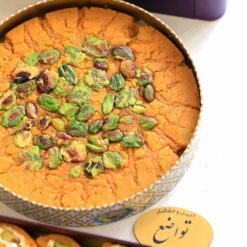 Tavazo Premium Sohan (mit Pistazien)