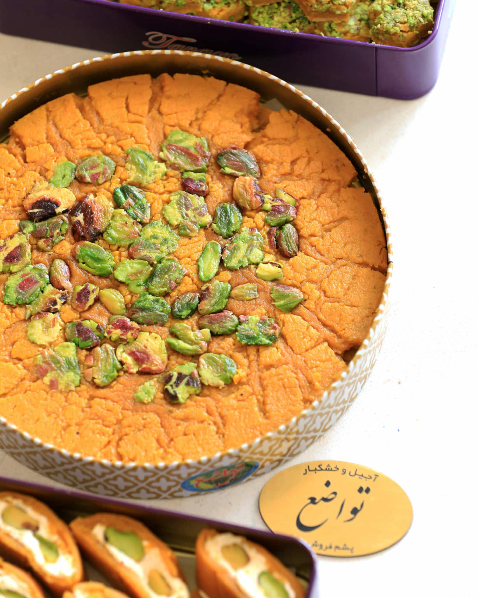 Tavazo Premium Sohan (mit Pistazien)