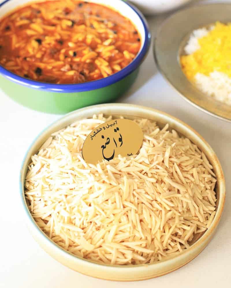 قیمت خلال بادام در آلمان