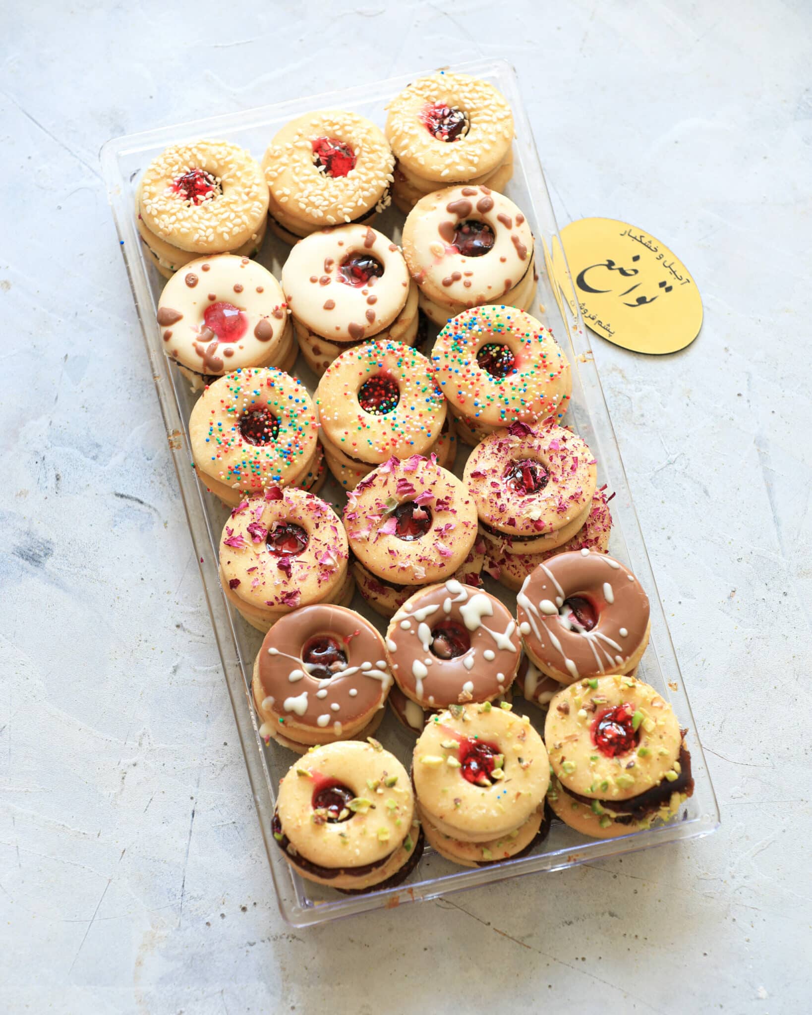 Jam cookies - Image 2