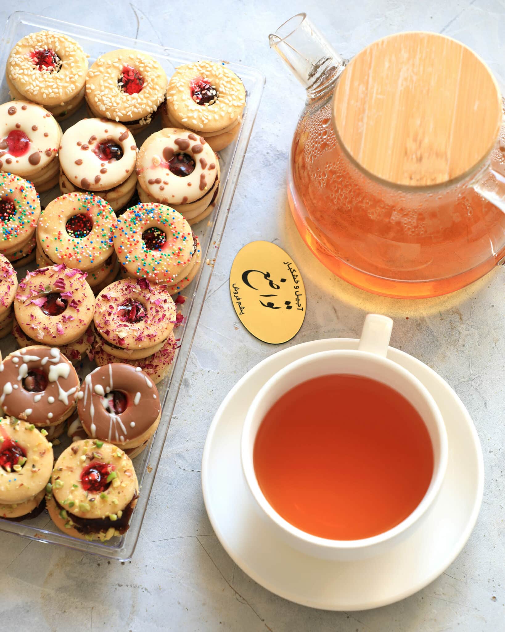 Jam cookies - Image 3