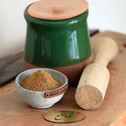 Abgosht spice( goulash )