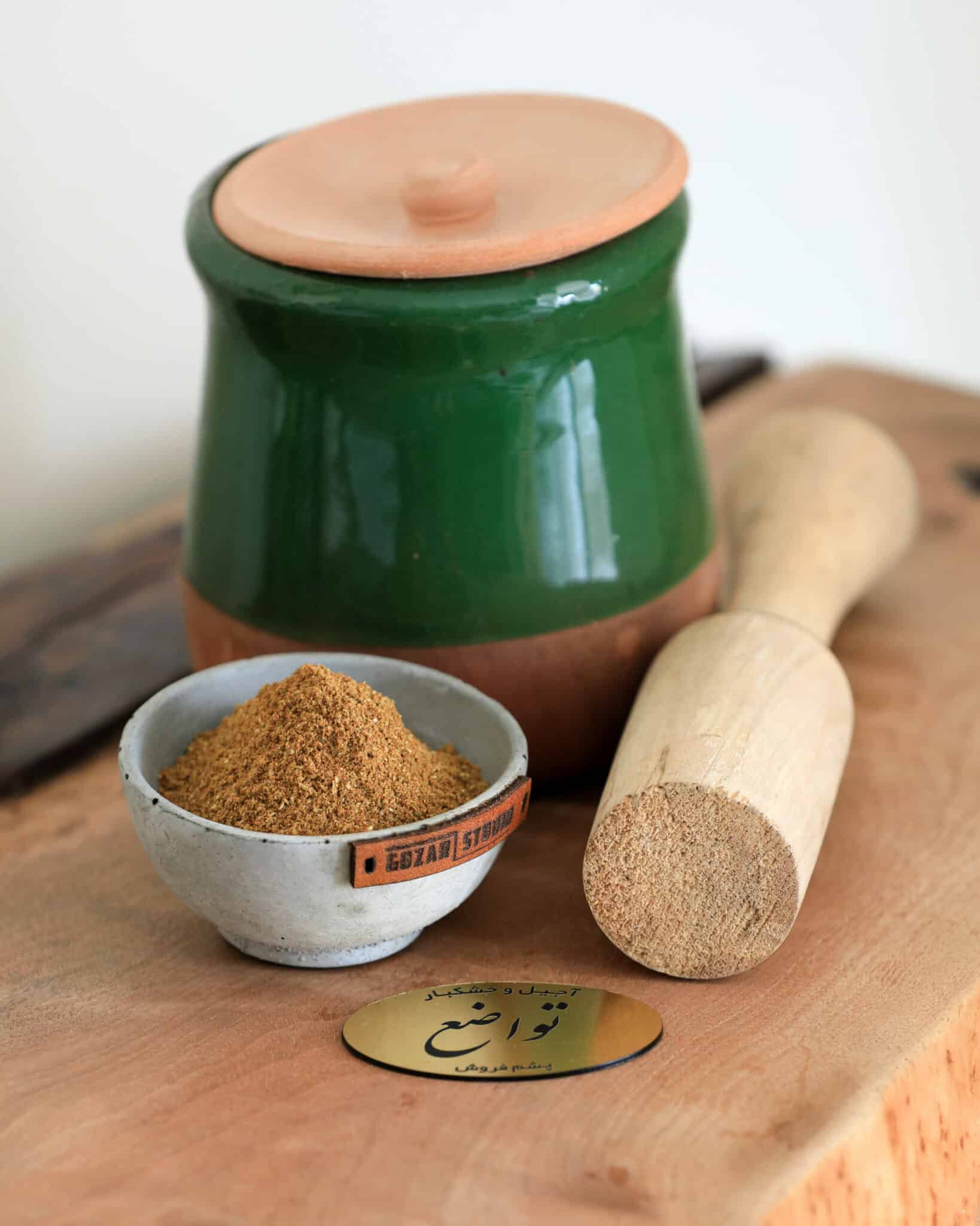 Abgosht spice( goulash )