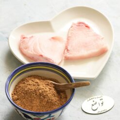 Chicken and fish spice