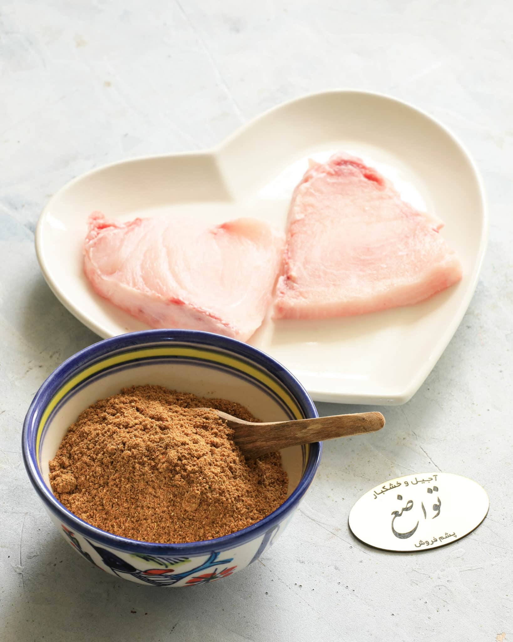 Chicken and fish spice