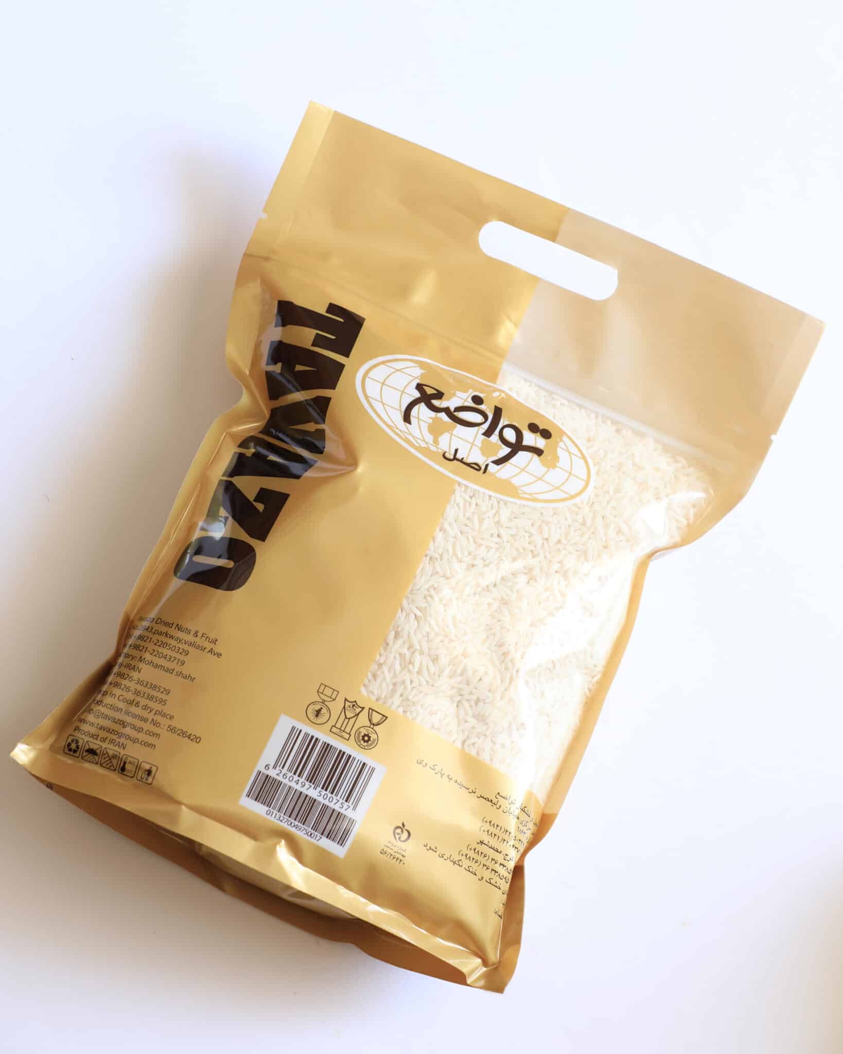 Tavazo Premium Räucherreis