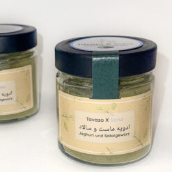 Yogurt and Salad seasoning