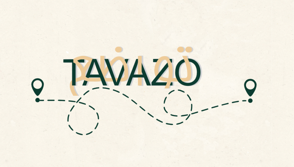 Tavazo