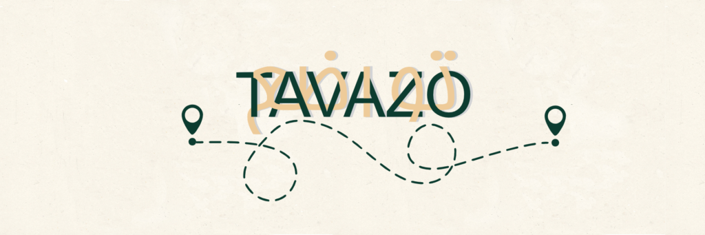 Tavazo