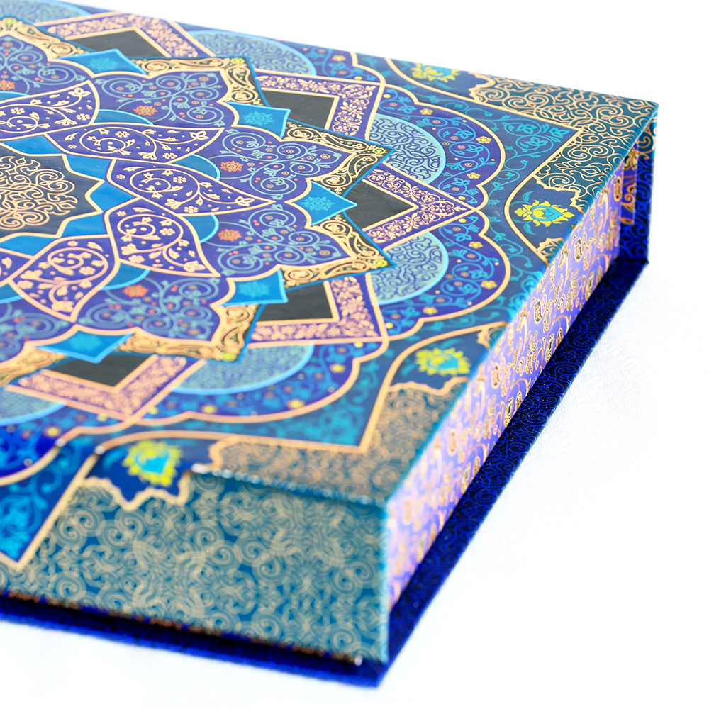 Khatam-Box magnetisch – Bild 5